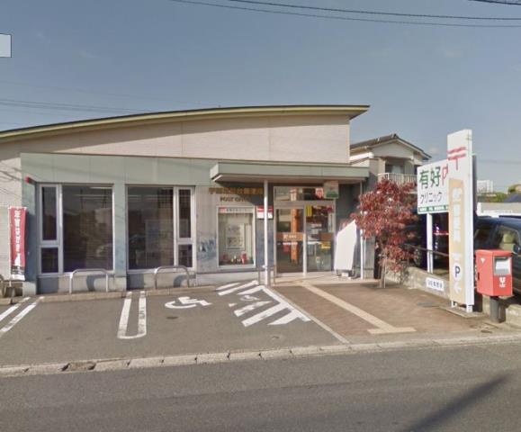 郵便局　宇部常盤台郵便局（郵便局）まで850m