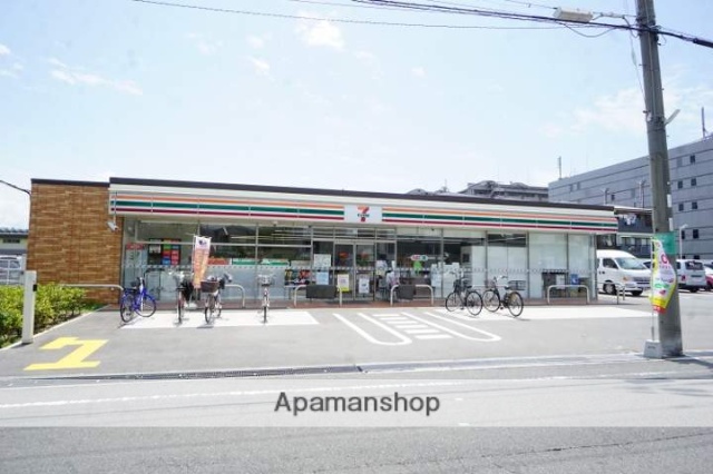 コンビニ　セブン－イレブン茨木鮎川１丁目店（コンビニ）まで661m