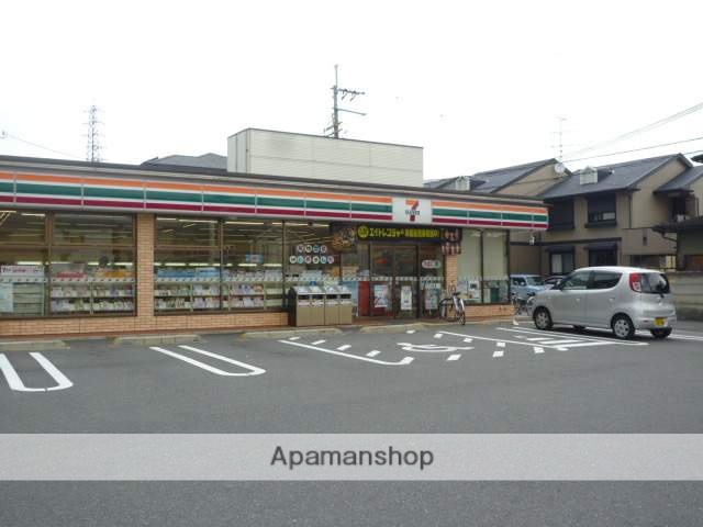 コンビニ　セブン－イレブン茨木五十鈴町店（コンビニ）まで1162m