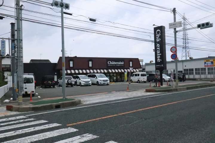 その他　シャトレーゼ吉成店（その他）まで197m