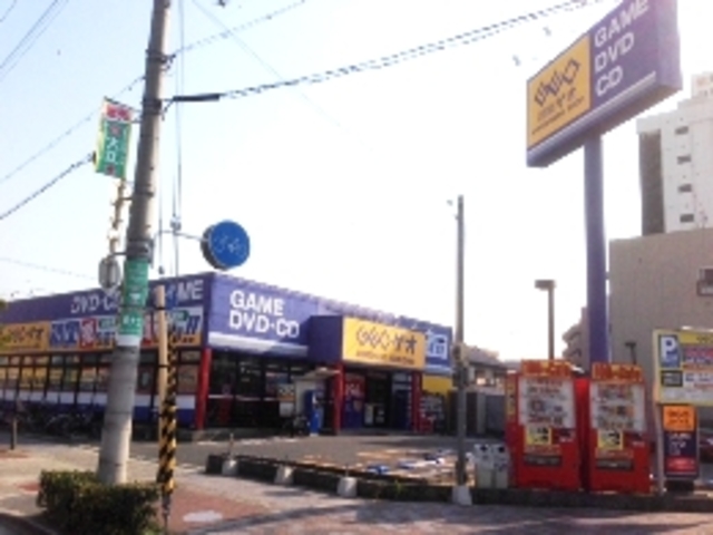 その他　ゲオ喜連東店（その他）まで594m