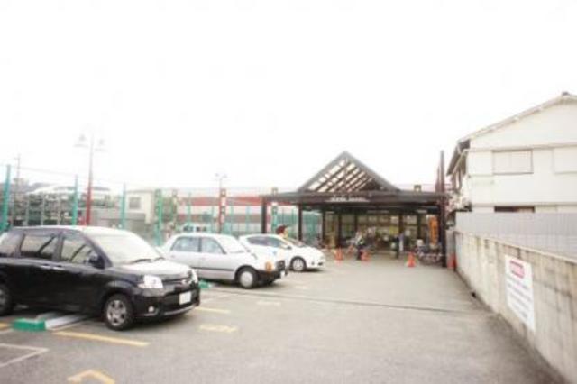 スーパー　スーパーサンコー平野店（スーパー）まで494m