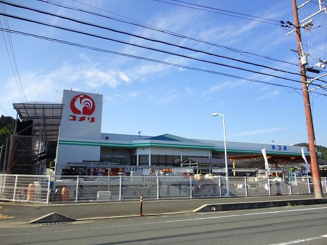 ホームセンター　コメリハード&グリーン 園部店（ホームセンター）まで185m