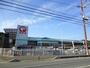 ホームセンター　コメリハード&グリーン 園部店（ホームセンター）まで185m
