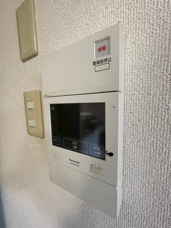 セキュリティ　違うお部屋の写真です