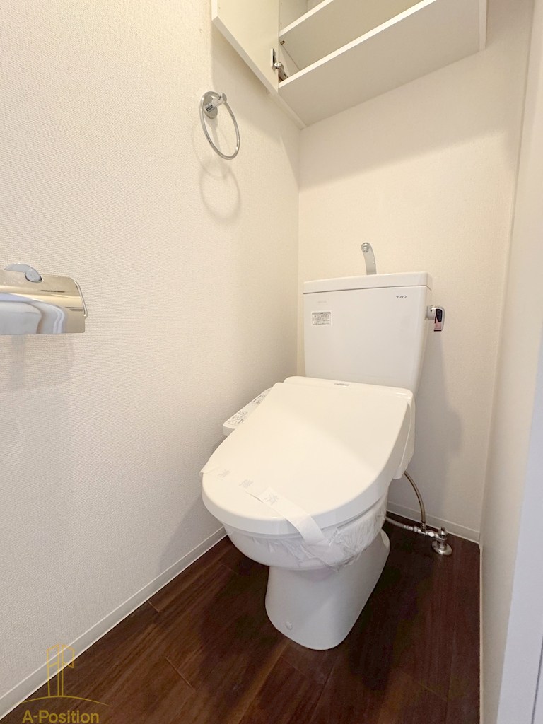 トイレ　エスグランデ難波サウス