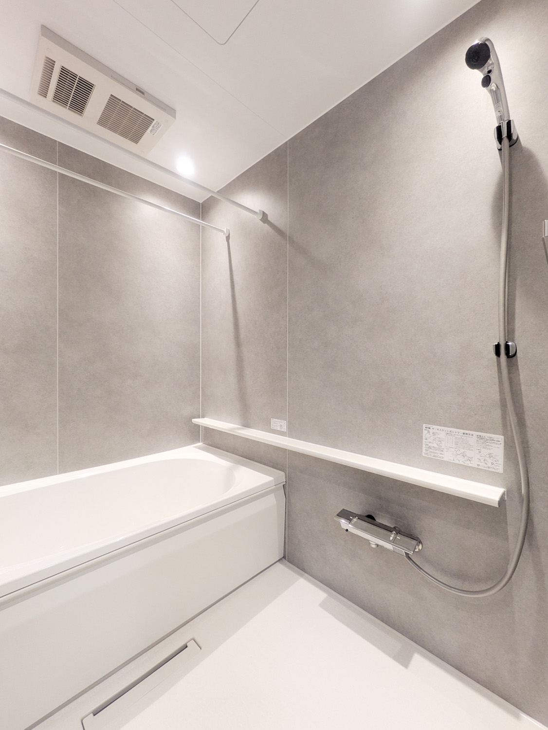 バス・シャワールーム　疲れを癒すバスタイム♪経済的な都市ガス追焚機能付エコジョーズ