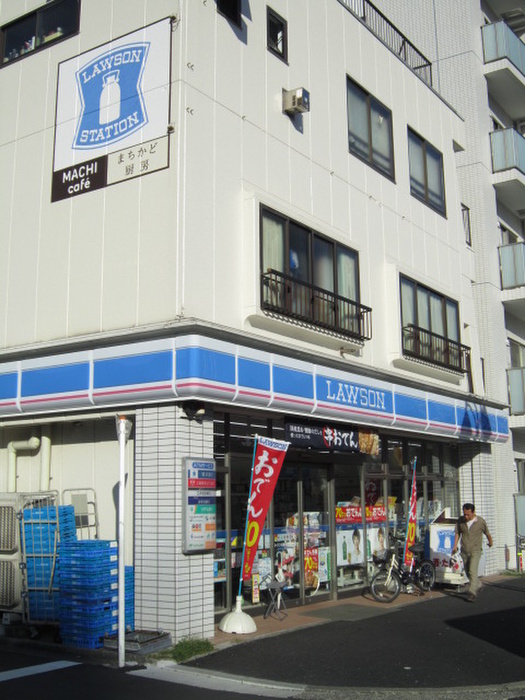 コンビニ　ローソン川崎大島三丁目店（コンビニ）まで285m