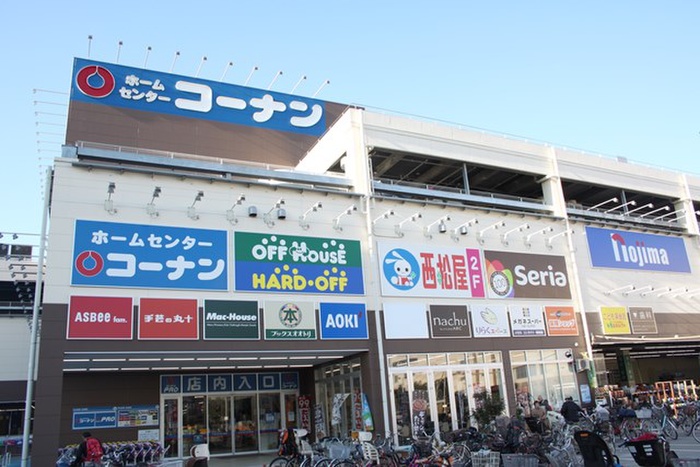 ホームセンター　ホームセンターコーナン川崎小田栄店（ホームセンター）まで1258m