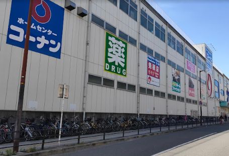 その他　ザ・ダイソー DAISO ホームセンターコーナンJR今宮駅前（その他）まで690m