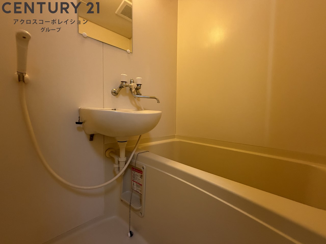 バス・シャワールーム　落ち着く空間のバスルーム♪