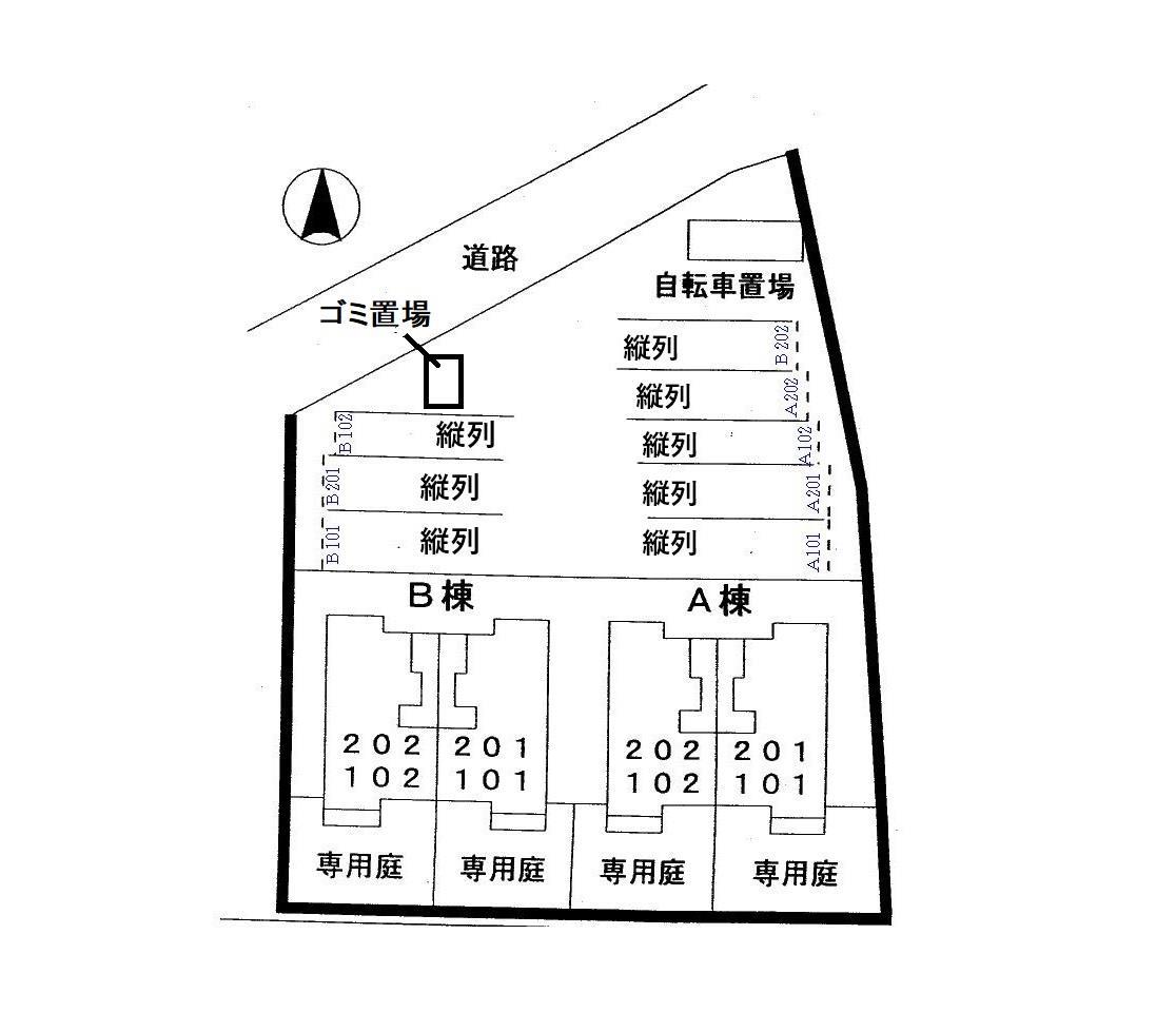 その他部屋・スペース