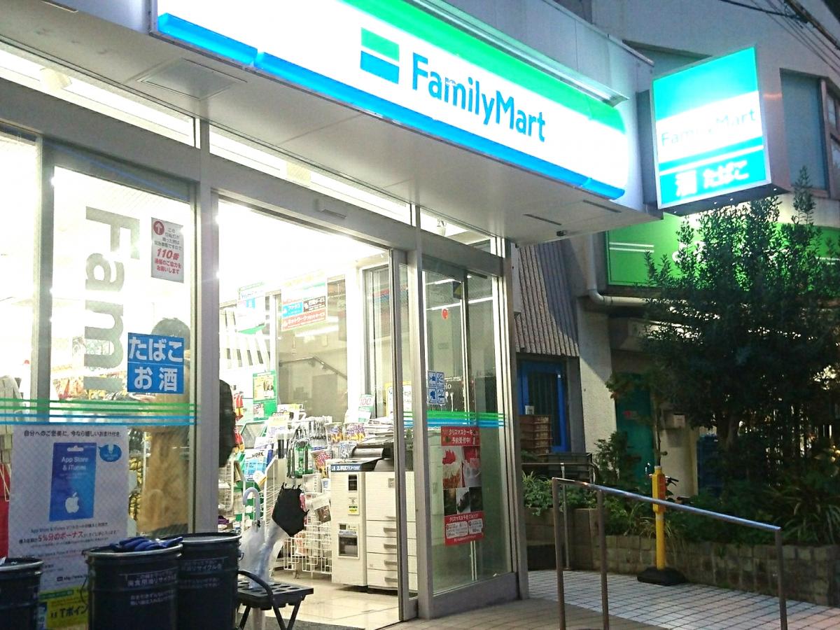 コンビニ　ファミリーマート白山五丁目店（コンビニ）まで101m