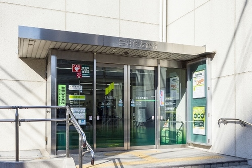 銀行　三井住友銀行白山支店（銀行）まで261m