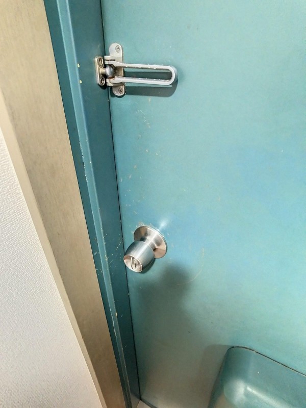 セキュリティ　その他２