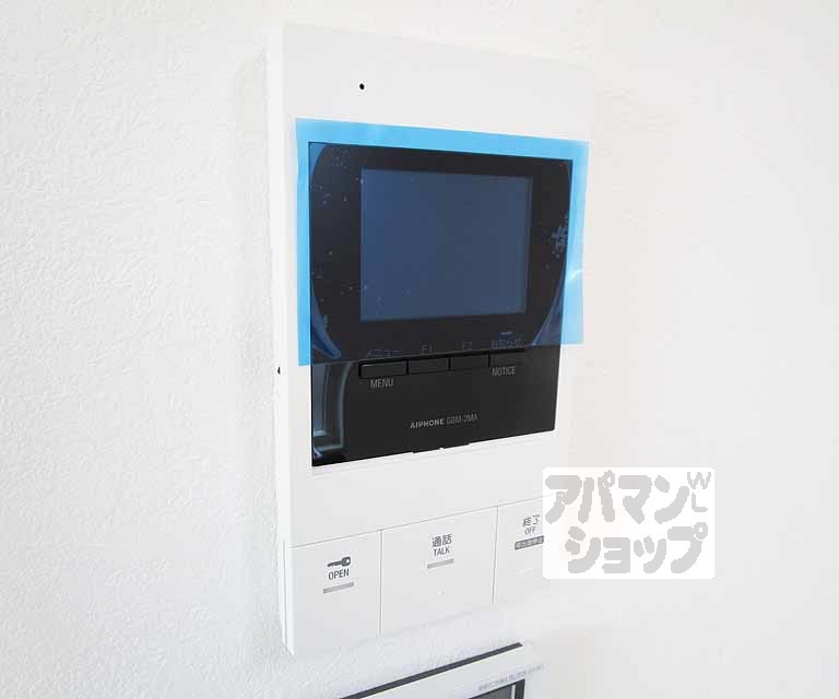 セキュリティ　２０１号室の写真です。