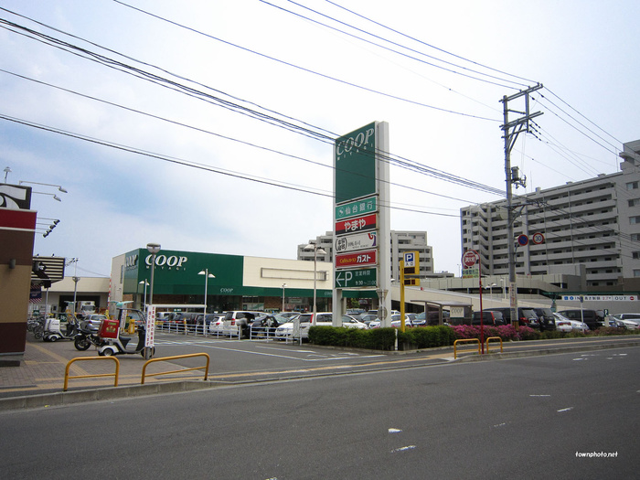 スーパー　みやぎ生協　榴岡店（スーパー）まで950m