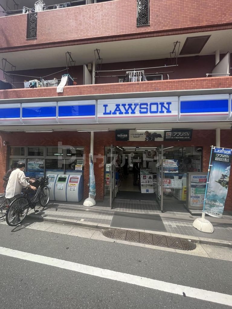 コンビニ　ローソン板橋幸町店（コンビニ）まで300m