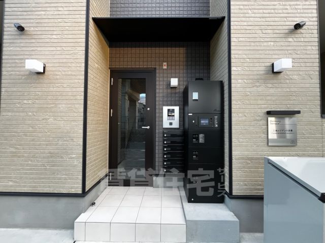 三永レジデンス京都の外観写真