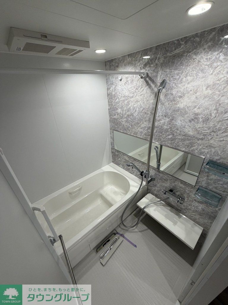 バス・シャワールーム　バス