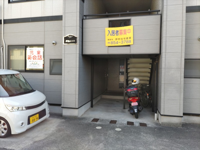 エントランス