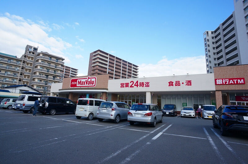スーパー　マックスバリュ那珂川店（スーパー）まで517m