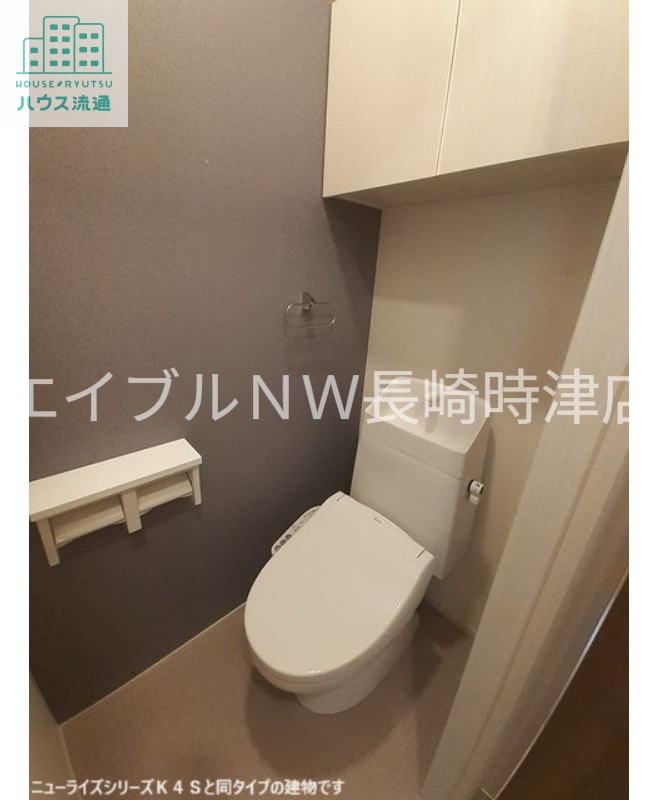 トイレ　※同タイプのお部屋になります。