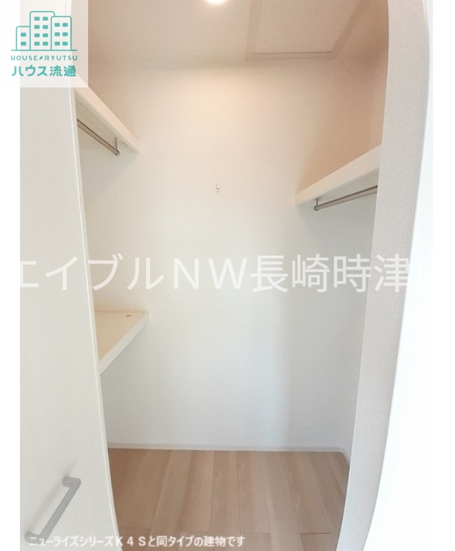 収納　※同タイプのお部屋になります。