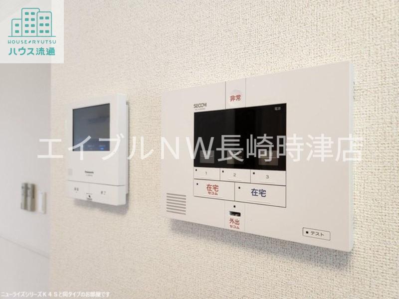 セキュリティ　※同タイプのお部屋になります。