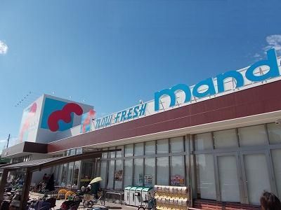 スーパー　万代新森店様（スーパー）まで450m