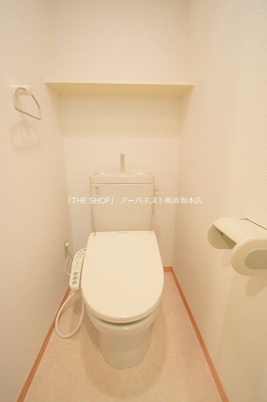 トイレ　温水洗浄便座