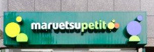 スーパー　マルエツ プチ 池之端二丁目店（スーパー）まで169m
