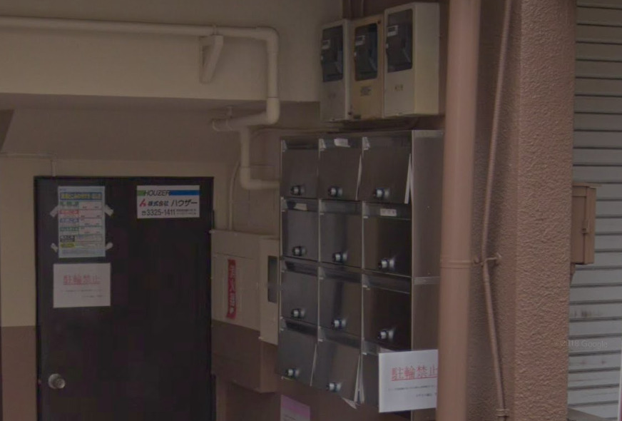 その他共有部分