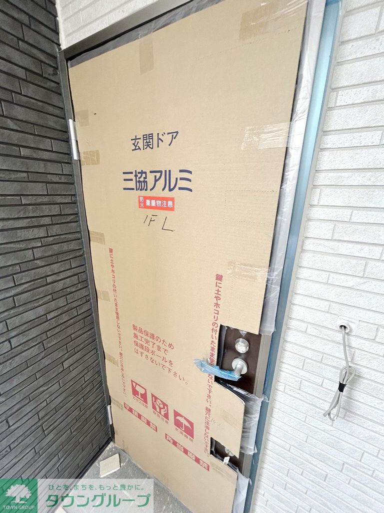 エントランス　お問合せはタウンハウジングまで！※現地待合わせ相談可能