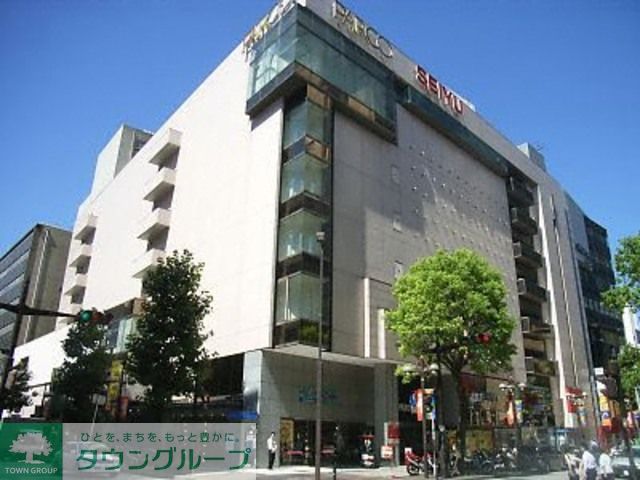 ショッピングセンター　パルコ（ショッピングセンター）まで1170m