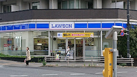 コンビニ　ローソン 白金台二丁目店（コンビニ）まで1m