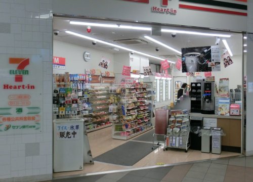 コンビニ　セブンイレブン ハートインJR須磨海浜公園駅内店（コンビニ）まで484m