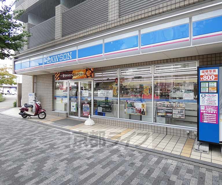 コンビニ　ローソン千本丸太町店（コンビニ）まで200m