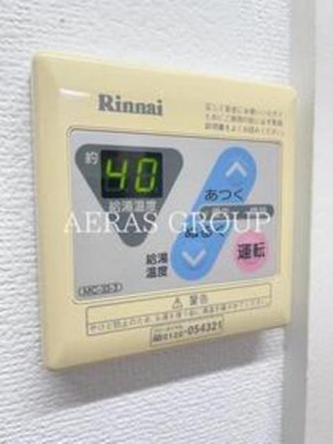 その他設備　同仕様写真