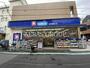 ドラックストア　ウエルシア荒川西尾久店（ドラッグストア）まで496m