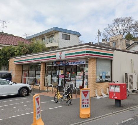 コンビニ　セブンイレブン板橋若木1丁目店（コンビニ）まで340m