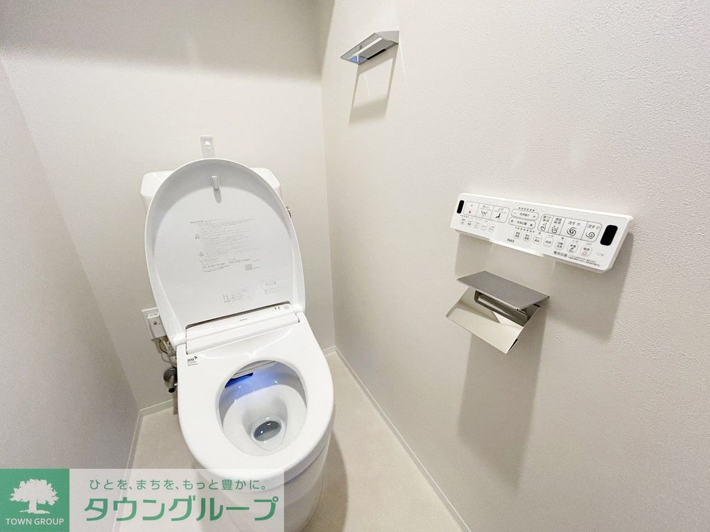 トイレ　お部屋探しは株式会社　タウンハウジング　までお気軽にお問合…