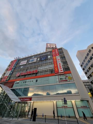 その他　ビックカメラ 藤沢店（その他）まで754m