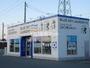 その他　ブルースカイランドリートライアル松阪店（その他）まで508m