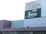 その他　Seria(セリア) 松阪高町店（その他）まで331m