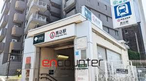 その他　馬込駅(都営地下鉄 浅草線)（その他）まで950m