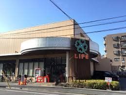 スーパー　ライフ上池台店（スーパー）まで470m