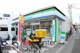 コンビニ　ファミリーマート大田上池台四丁目店（コンビニ）まで460m