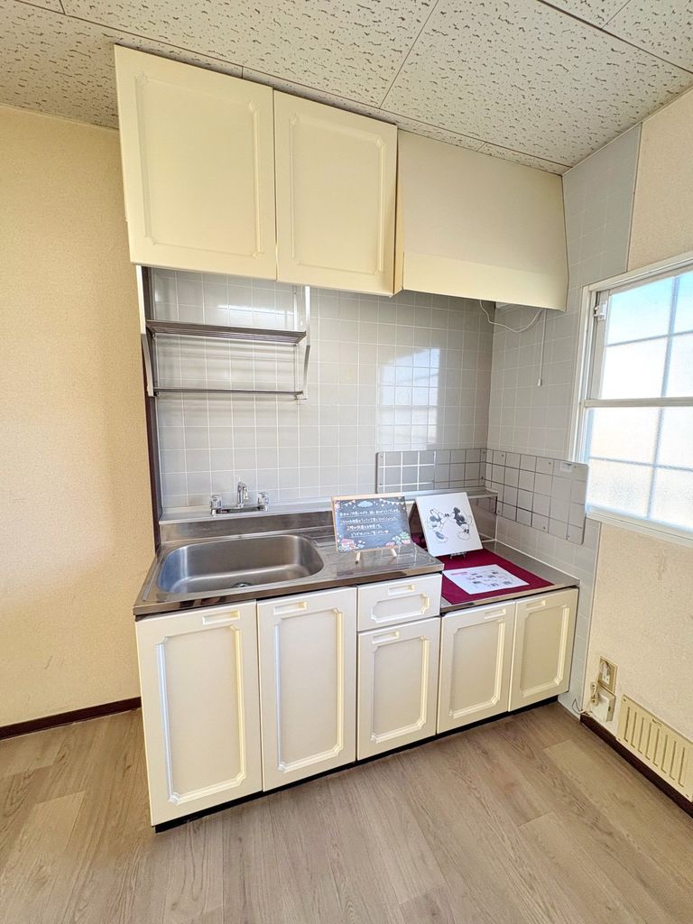 キッチン　キッチン