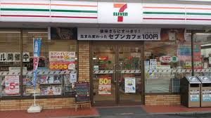 コンビニ　セブンイレブン京都山科椥辻店（コンビニ）まで147m